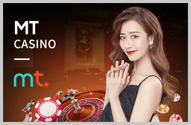 Biểu tượng cập nhật xu hướng mới nhất trong ngành cá cược ax88win